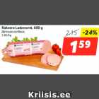 Allahindlus - Rakvere Lastevorst, 600 g