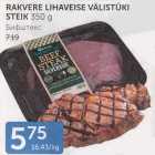 RAKVERE LIHAVESI VÄLISTÜKI STEIK 350 g