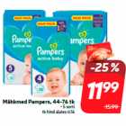 Mähkmed Pampers, 44-76 tk