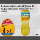 Allahindlus - Rafineeritud päevaliiieõli Oleina, 1l