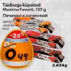 Tёidisega küpsised Maxima Favorit 135 g