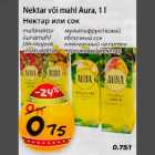 Allahindlus - Nektar või mahl Аurа, 1 l