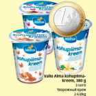 Allahindlus - Valio Alma kohupiimakreem, 380 g