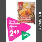 Allahindlus - Klassikaline ahjukana 1 kg