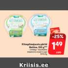 Allahindlus - Kitsepiimajuustu pärlid
Bettine, 100 g***