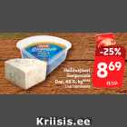 Allahindlus - Hallitusjuust
Gorgonzola
Dop, 48 %, kg****