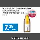 Allahindlus - UUS-MEREMAA VEIN HANS GREYL SAUVIGNON BLANC MARLBOROUGH