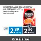 Allahindlus - NESCAFE CLASSIC 3IN1 LAHUSTUV KOHVIJOOK