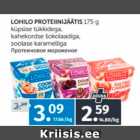 Allahindlus - LOHILO PROTEIINIJÄÄTIS 175 G