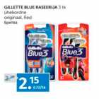 GILLETTE BLUE RASEERIJA 3 TK