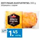 EESTI PAGAR JUUSTUSTRITSEL 300 G