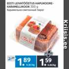 EESTI LEIVATÖÖSTUS HAPUKOOREKARAMELLIKOOK 300 G