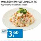 MAKSIKÖÖK KARTULI-LIHASALAT, KG