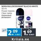 NIVEA RULLDEODORANT BLACK & WHITE 50 ML