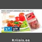 MAKS&MOORITS ARMEENIA GRILL-LIHA 500 G