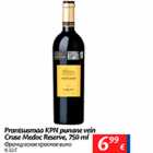 Allahindlus - Prantsusmaa KPN punane vein Cruse Medoc Reserve, 750 ml