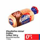 Allahindlus - Klassikaline röstsai Kuldne, Leibur, 500 g