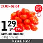 Kirss-ploomtomat 250 g