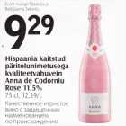 Hispaania kaitstud päritolunimetusega kvaliteetvahuvein Anna de Codorniu Rose 11,5%, 75 cl