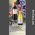 Prantsusmaa kaitstud geograafilise tähisega vein Gerard Bertrand cabernet sauvignon Reserve Speciale 13%, 75 cl