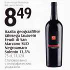 Itaalia geograafilise tähisega lauavein Feudi di San Marzano 13,5%, 75 cl