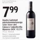 Itaalia kaitstud päritolunimetusega vein Torre del Falasco valpolicella Ripasso DOC 13,5%, 75 cl