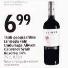 Tšilli geograafilise tähisega vein Undurraga Aliwen cabernet Syrah Reserva 14%, 75 cl