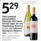 Allahindlus - Tšilli kaitstud geograafilise tähisega vein santa helena Siglo de Oro Chardonnay Reserva 13,5% või Cabernet Sauvignon reserva 14%, 75 cl