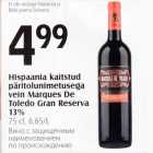 Hispaania kaitstud päritolunimetusega vein Marques De Toledo Gran reserva 13%, 75 cl