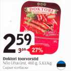 Doktori toorvorstid 