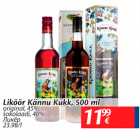 Allahindlus - Liköör Kännu Kukk, 500 ml