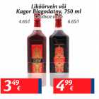 Allahindlus - Liköörvein või Kagor Blagodatny, 750 ml