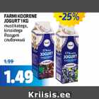 FARMI KOORENE JOGURT 1 KG