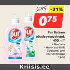 Allahindlus - Pur Balsam
 nõudepesuvahend,
450 ml*