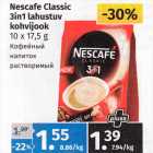 Allahindlus - Nescafe Classic 
3in1 lahustuv 
kohvijook 