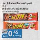 Allahindlus - Lion šokolaadibatoon 