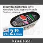 Allahindlus - Leedevälja Räimerullid 
300 g