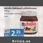 Allahindlus - Nutella šokolaadi-pähklikreem 
350 g