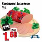 Keeduvorst Lastekese 1 kg