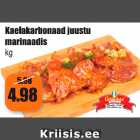 Kaelakarbonaad juustu marinaadis kg