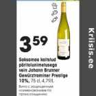 Allahindlus - Saksamaa kaitstud päritolunimetusega vein Johann Brunner Gawürztraminer Prestige 10%, 75 cl