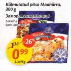 Allahindlus - Külmutatud pitsa Maaharra, 300 g