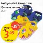 Allahindlus - Laste jalanõud Seven Lemon