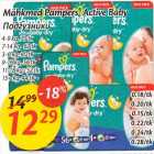 Mähkmed - Mähkmed Pampers, Active Baby