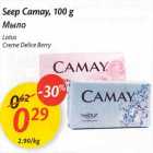 Allahindlus - Seep Camay, 100 g