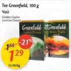 Allahindlus - Tee Greenfild, 100 g