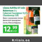 Allahindlus - Lõuna-Aafrika GT vein
Robertson 3 L