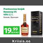 Allahindlus - Prantsusmaa konjak
Hennessy VS