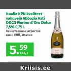 Allahindlus - Itaalia KPN kvaliteetvahuvein
Abbazia Asti
DOCG Fiorino d