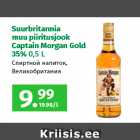 Suurbritannia
muu piiritusjook
Captain Morgan Gold